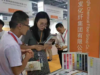 Die erste Ausstellung der Xingfa Group auf der Shanghai Yarn Exhibition