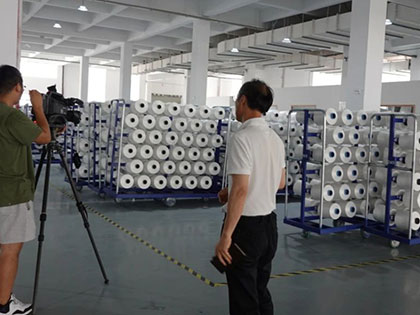 Shaoxing TV-Medien kamen nach Chengbang High-Tech, um Interviews und Berichte zu führen