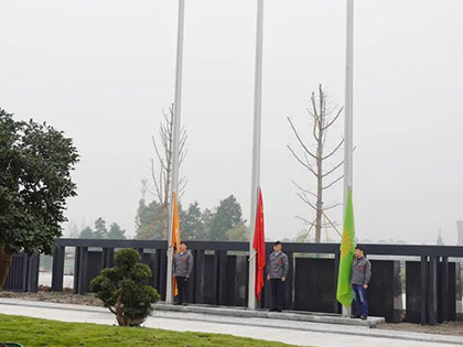 Chengbang Hi-Tech hielt die erste Zeremonie zum Hissen der Flagge ab